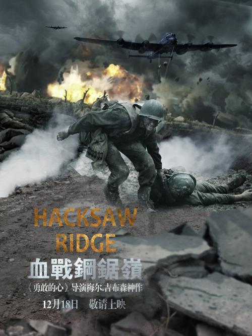 高仿台湾国立高雄科技大学文凭毕业证